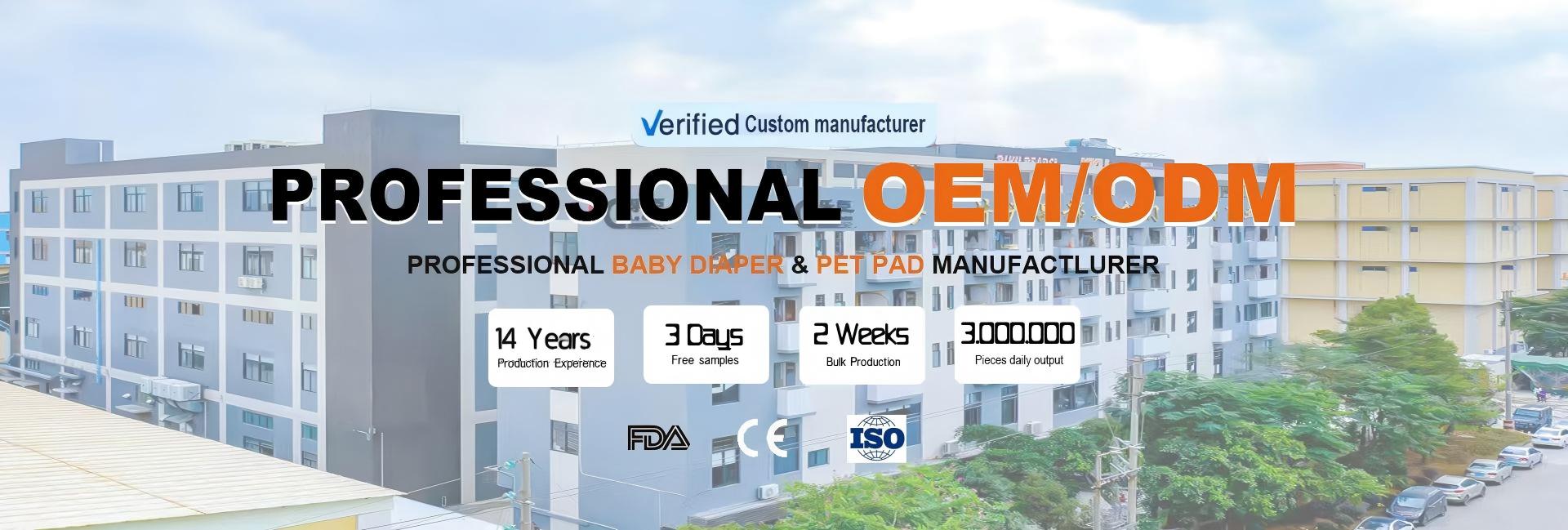 Lechen Sanitary Diaper OEM ODM Sanitary Pad Pet