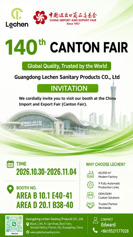 EXHIBITION: 140th Canton Fair